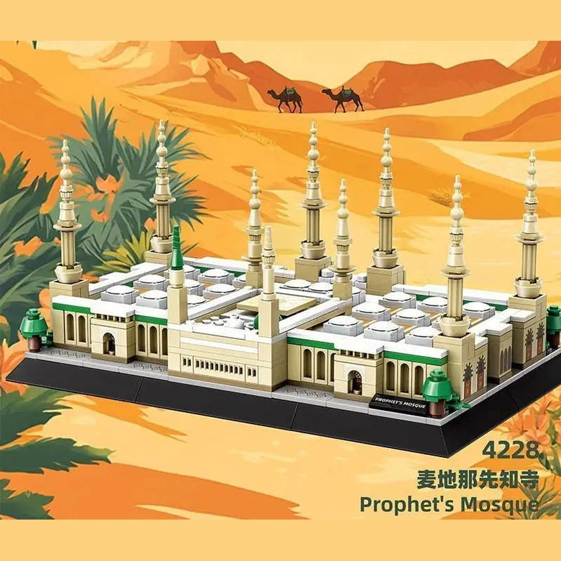 Medina 3D Puzzle - Medaid International