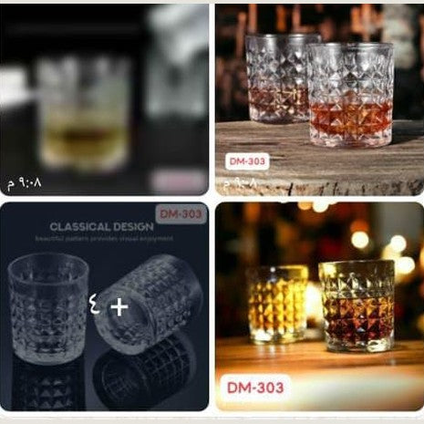 glass cup set - Medaid International