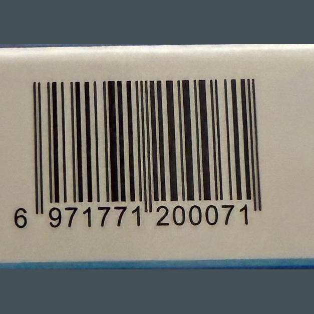 Lysun Covid-19 Rapid Coronavirus Rapid Test - Medaid International