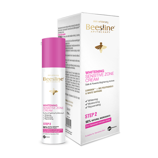 Whitening Sensitive Zone Cream - Medaid - Lebanon