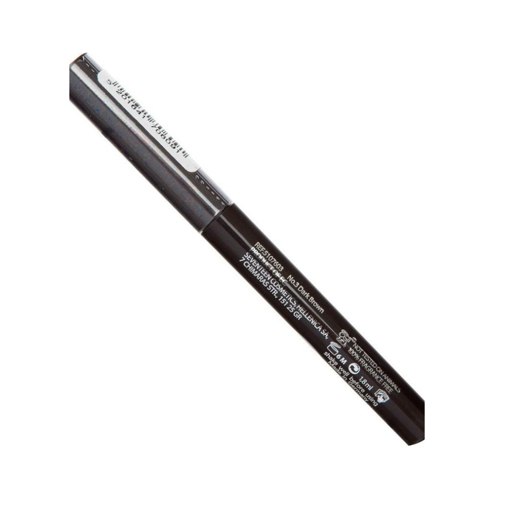 High Precision Eye Liner - Medaid