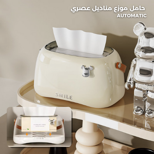 Multi-Purpose Tissue Dispenser box, table tissue holder - Medaid International