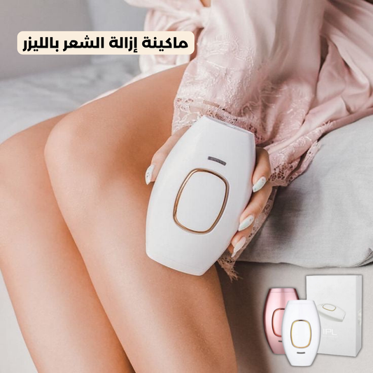 IPL Hair Removal Devices, Hair Removal, Laser Permanent Hair Removal, Laser Hair Remover, - Medaid International
