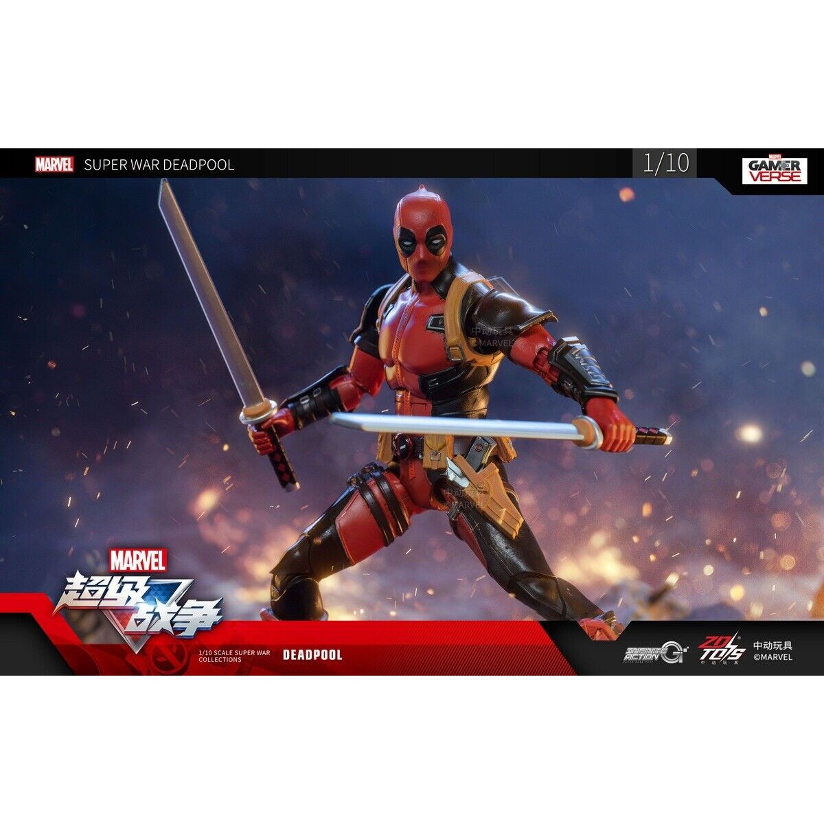 Marvel Super War-Deadpool Action Figure By ZD Toy - Medaid International