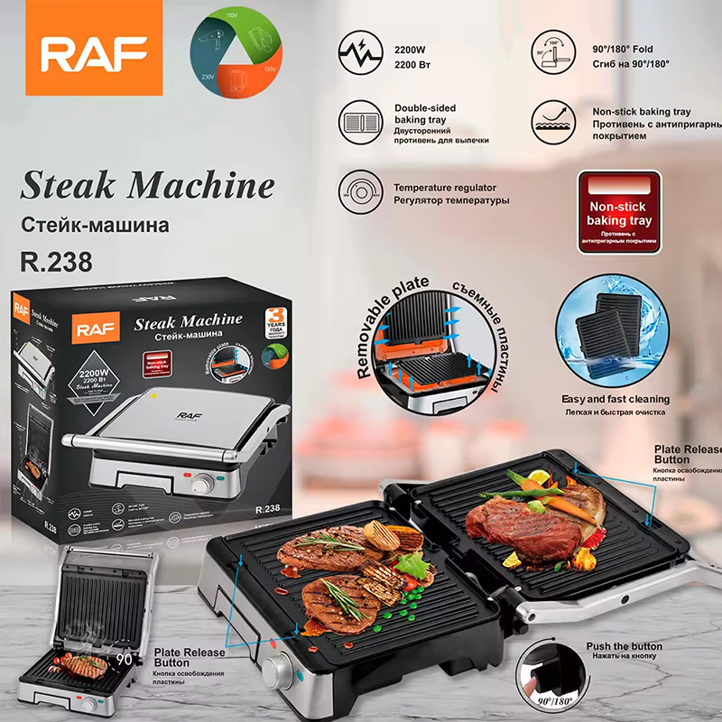 RAF Electric Toaster Multi-function Grill Sandwich Maker Non-stick Coated Toaster 2200W R238 - Medaid International
