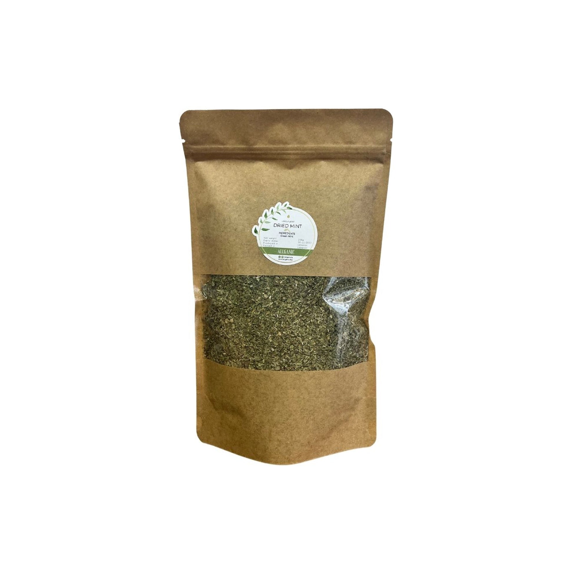 Allganic Natural Dried Mint - Medaid International
