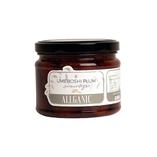 ALLGANIC NATURAL UMEBOSHI PLUMS - Medaid International