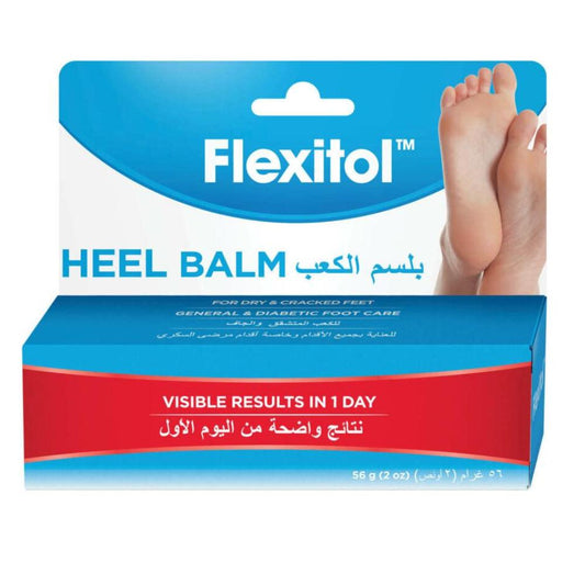 Heel Balm - Medaid International