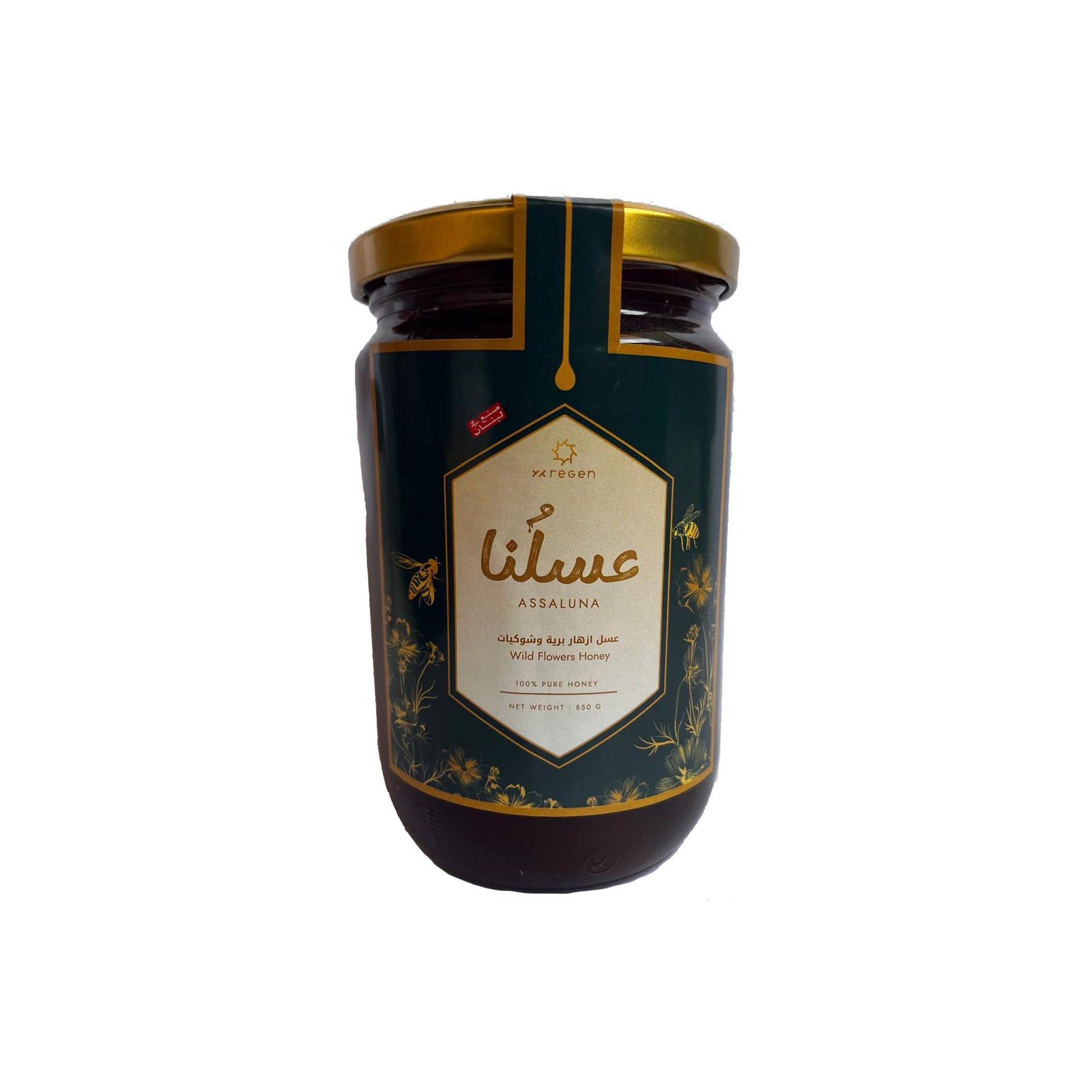 YY REGEN WILD FLOWERS HONEY - Medaid International