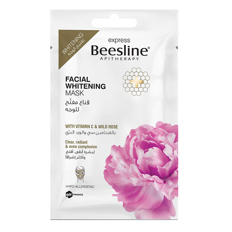 Beesline whitening facial mask - Medaid - Lebanon