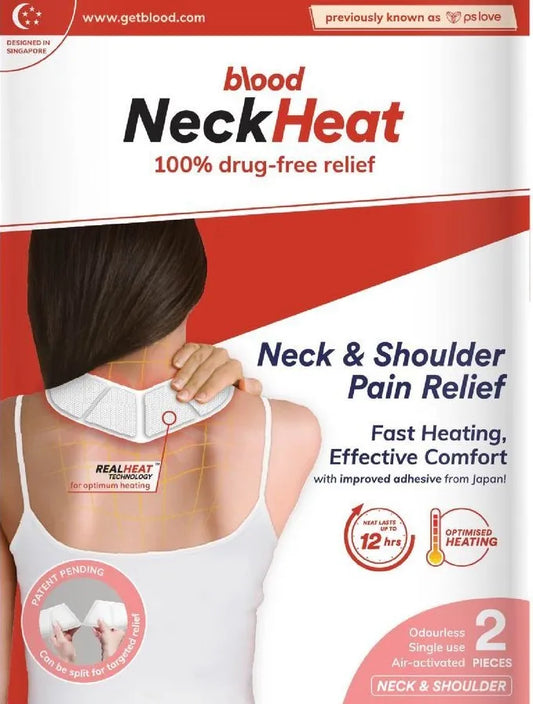 Blood NeckHeat Neck and Shoulder Pain Relief 2 Pieces - Medaid - Lebanon