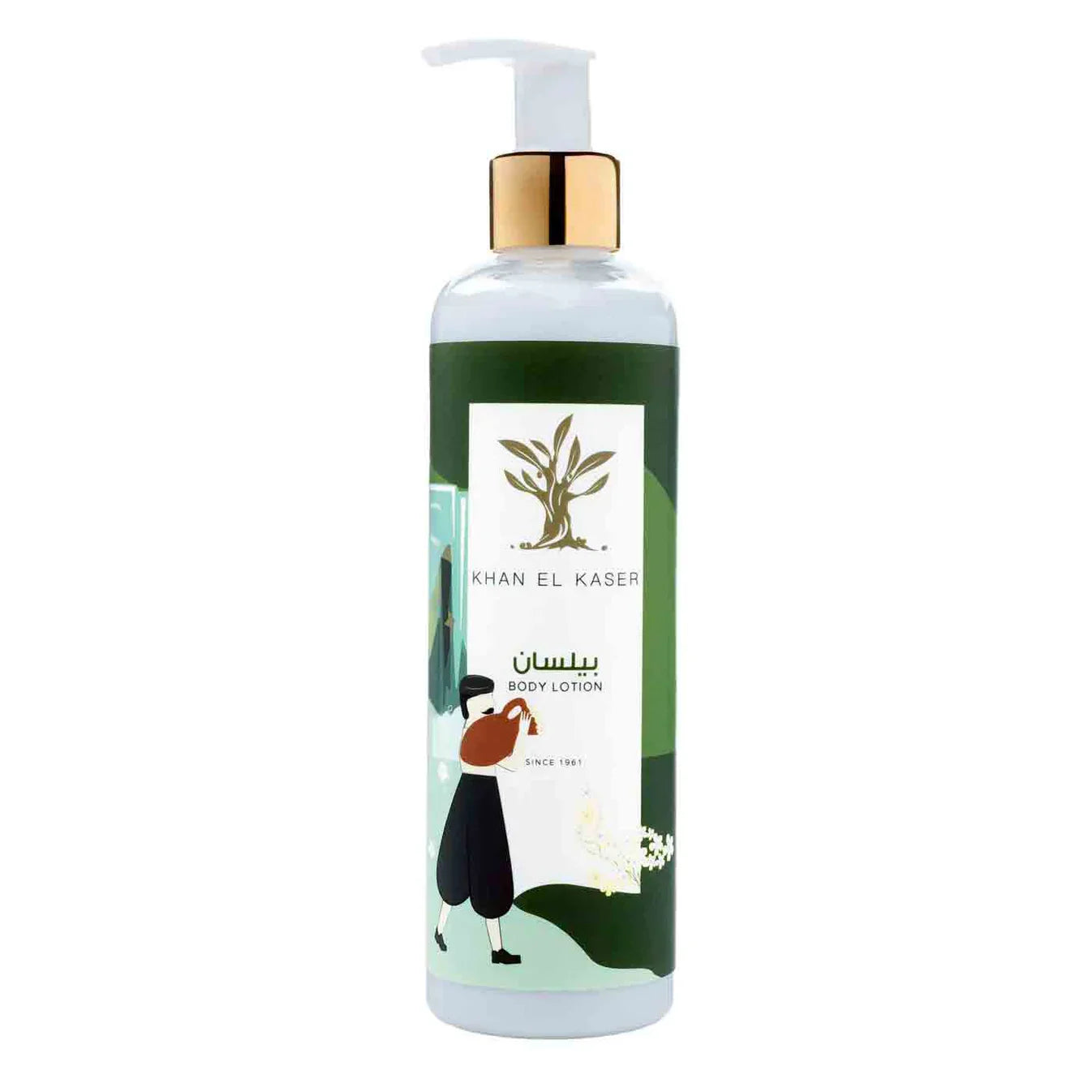 Body Lotion 250 ml - Medaid
