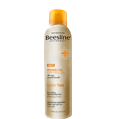 Brown Tan Dry Feel Oil - Medaid - Lebanon