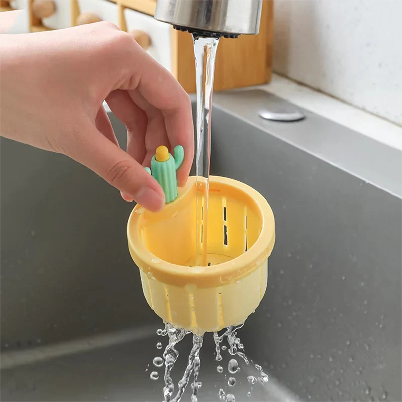 Cactus Sink Strainer - Medaid International