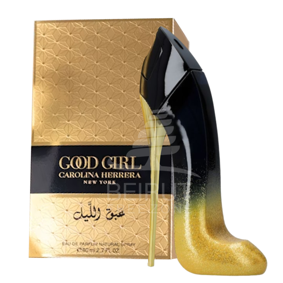 Carolina Herrera CH Good Girl Obok Al Layl Midnight Eau De Parfum Pour Femme - 80ml - Medaid