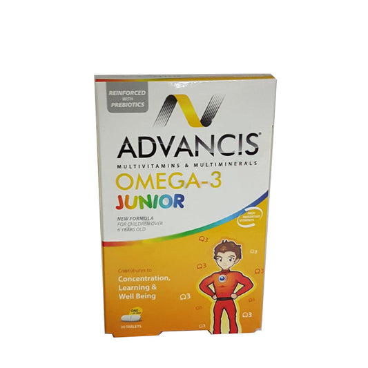 Omega 3 Junior - Medaid - Lebanon