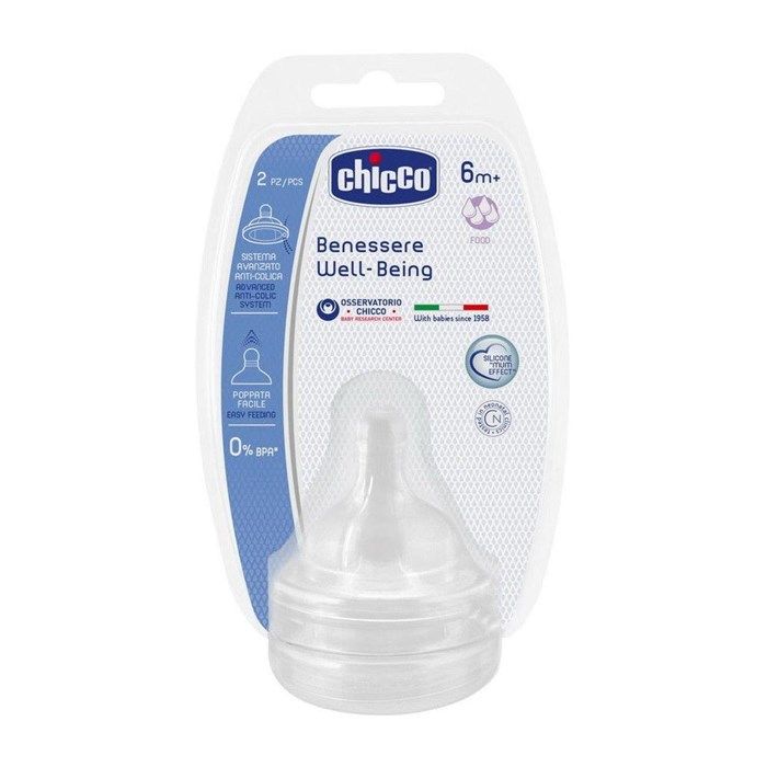 Chicco Nipple well being food 6m+ - Medaid International