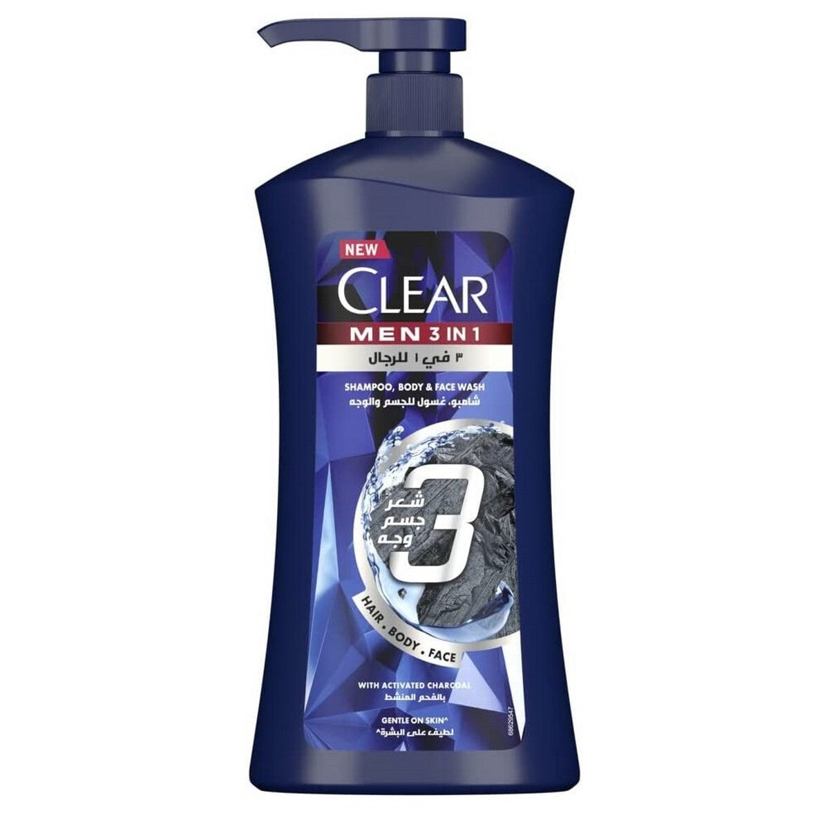 Clear Male Shampoo 3 In 1 900ml - Medaid