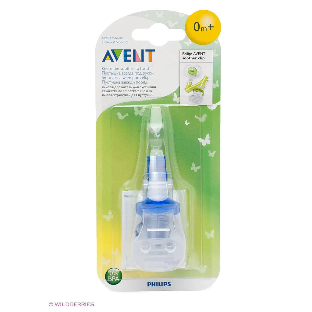 Avent soother clip - Medaid International
