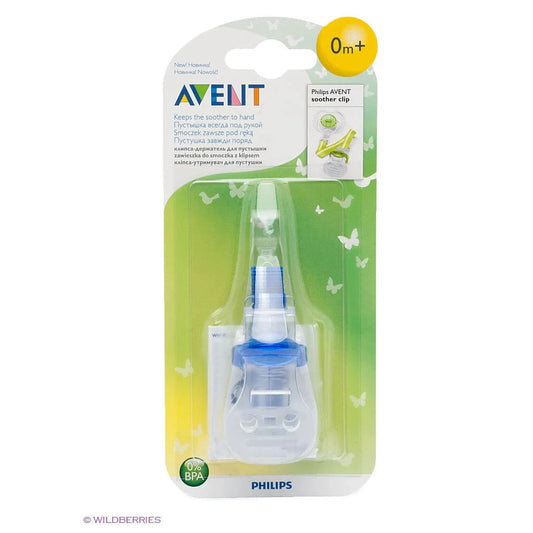 Avent soother clip - Medaid International