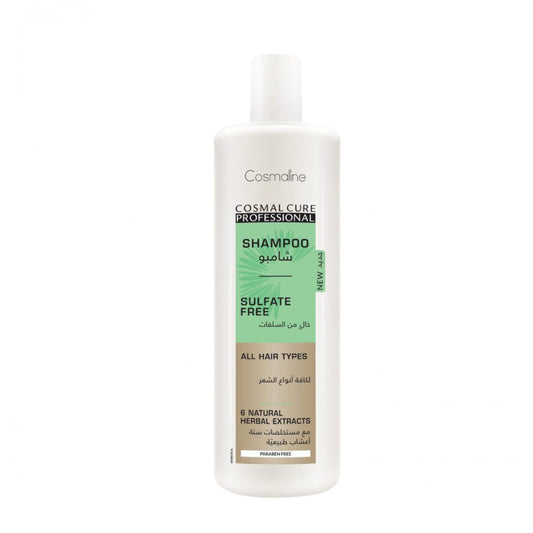 Cosmaline Cosmal Cure Professional Sulfate Free Shampoo - Medaid - Lebanon