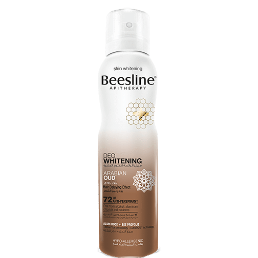 Deo Whitening Spray - Arabian Oud - Medaid - Lebanon