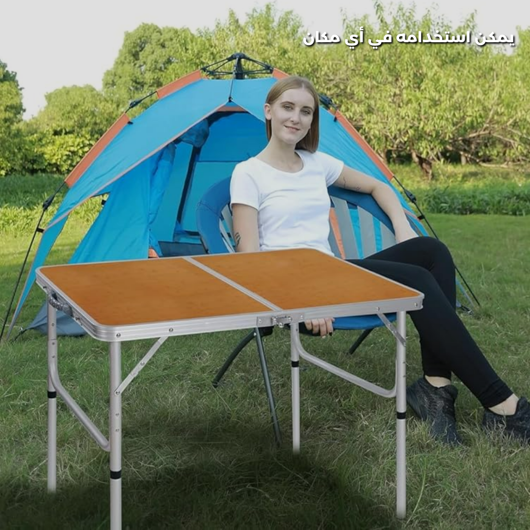 FOLDING CAMPING TABLE WITH 4 CHAIRS FOR 4 TO 6 PEOPLE - Medaid International