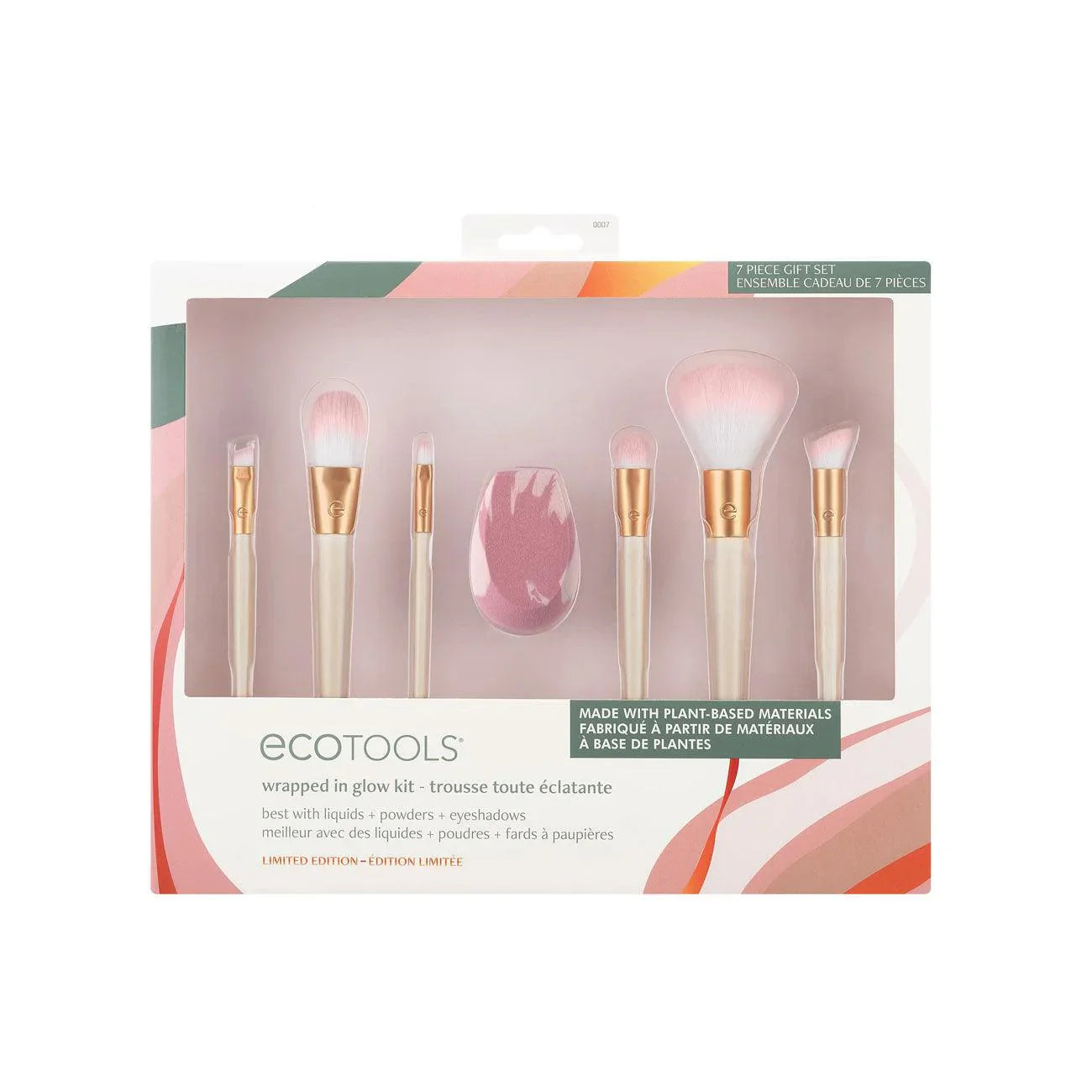 Wrapped In Glow Makeup Brush & Sponge Set - Medaid