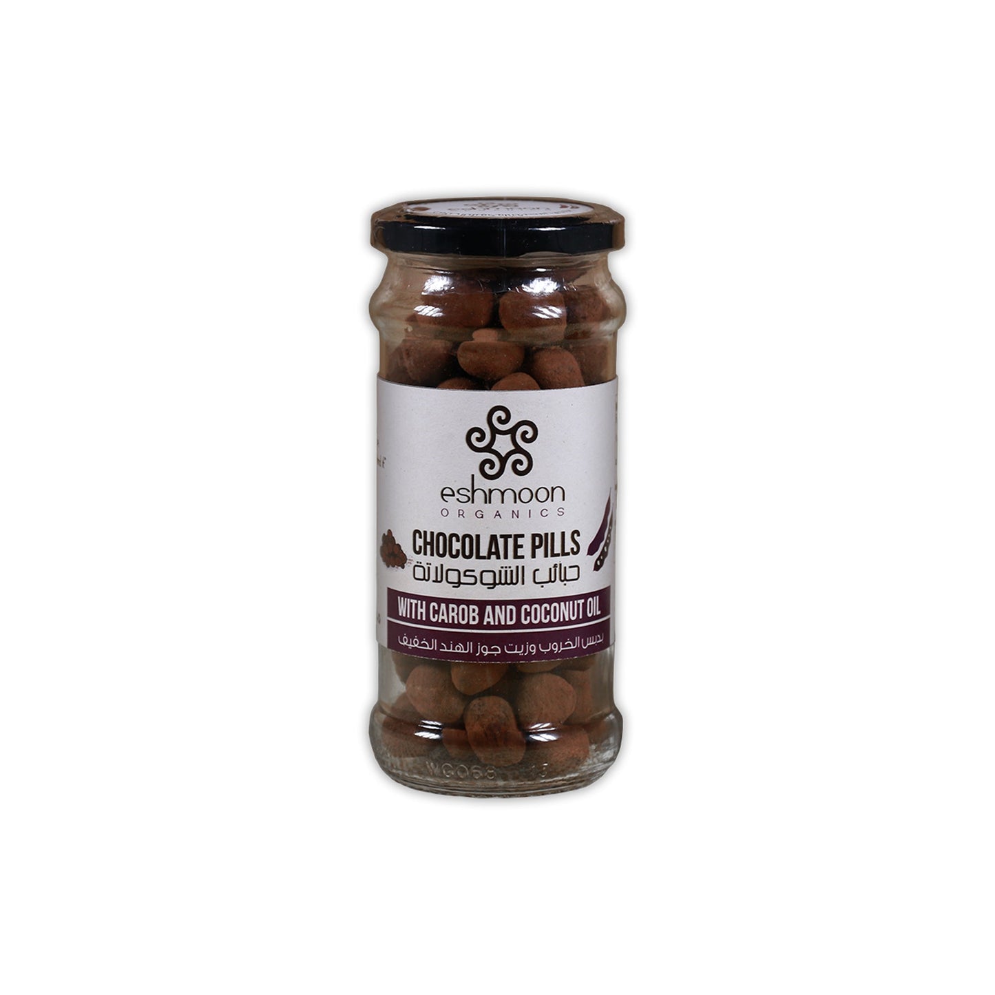 ESHMOON ORANIC CHOCOLATE PILLS CAROB - Medaid International