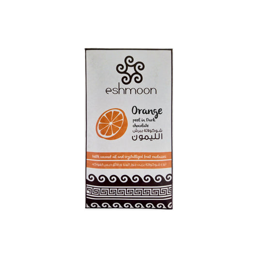 ESHMOON ORGANIC DARK CHOCOLATE BAR ORANGE PELL - Medaid International