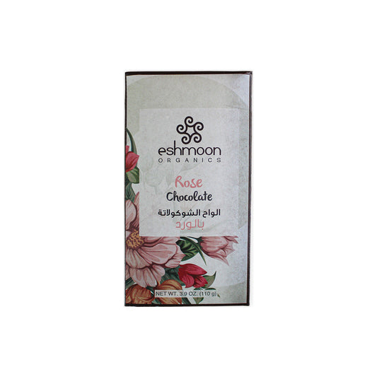 ESHMOON ORGANIC DARK CHOCOLATE BAR ROSE - Medaid International