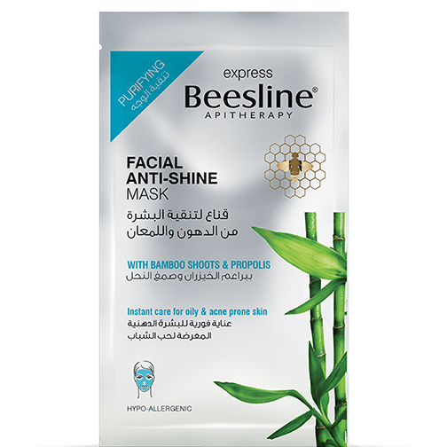 Facial Anti-Shine Mask