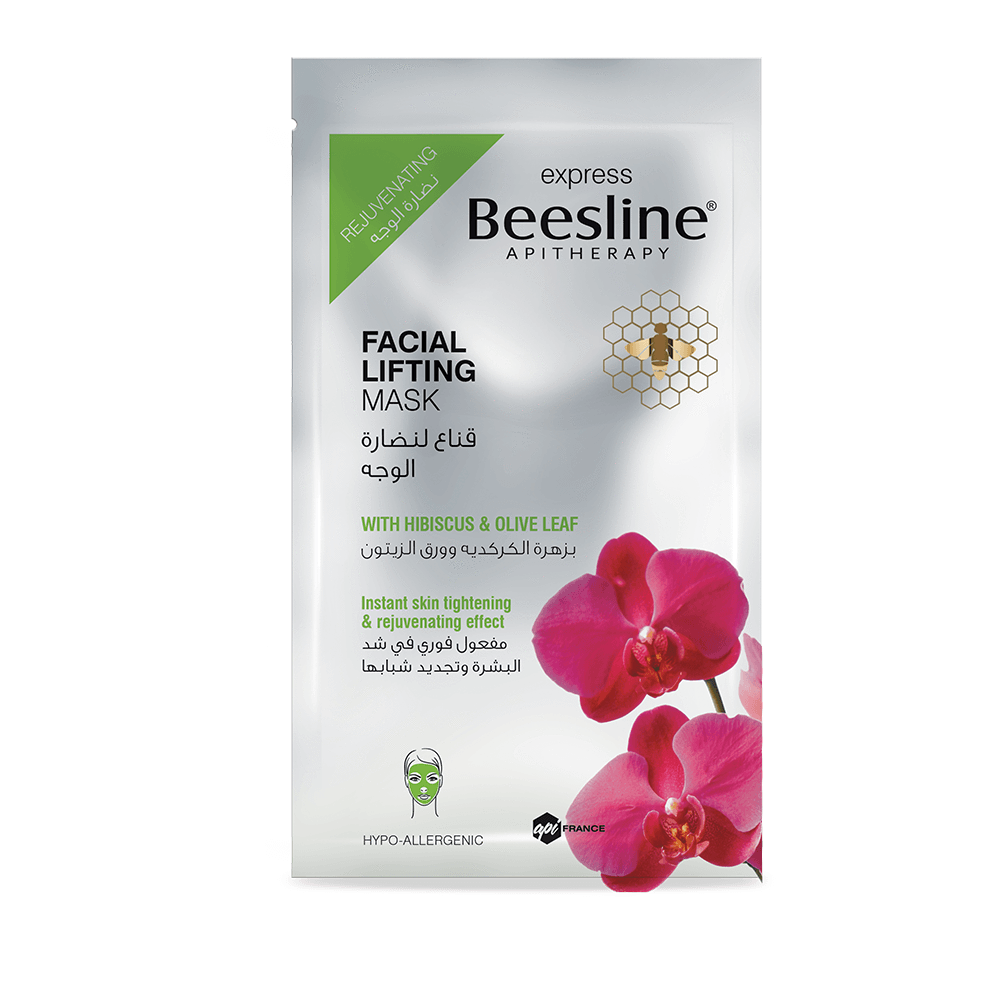 Facial Lifting Mask 25G - Medaid - Lebanon