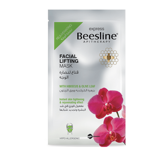 Facial Lifting Mask 25G - Medaid - Lebanon