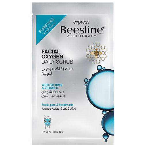 Facial Oxygen Daily Scrub - Medaid - Lebanon