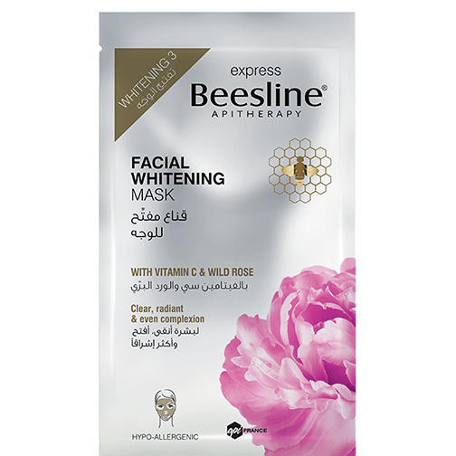 Facial Whitening Mask