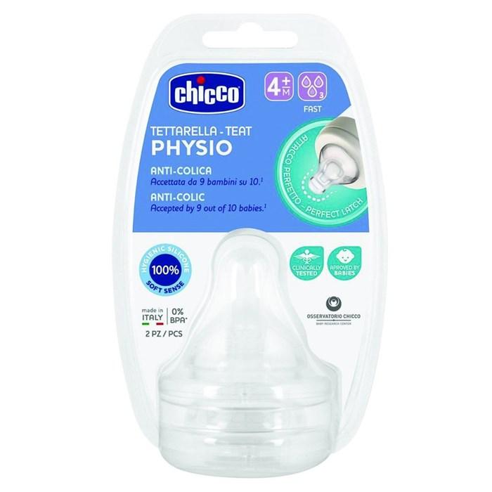 Chicco Physio Silicone Teat - Medaid - Lebanon