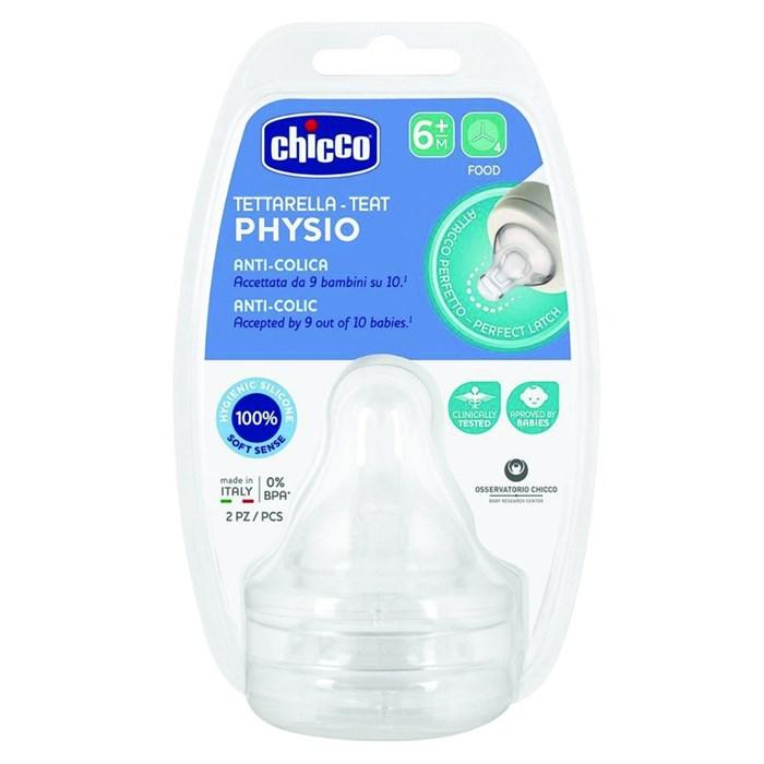 Chicco Physio Silicone Teat - Medaid - Lebanon