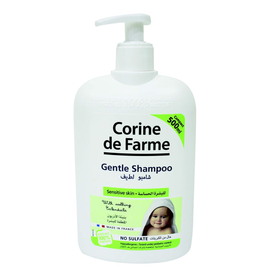 Corine De Farme Gentle Baby Shampoo - Medaid