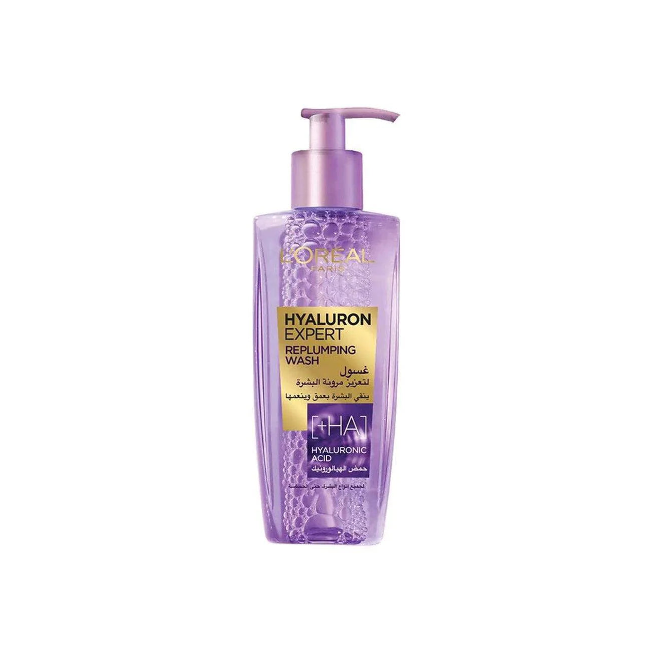 L'Oréal Hyaluron Expert Wash - Medaid
