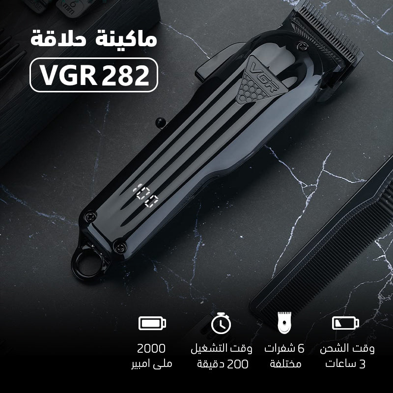 VGR Professional Hair & Beard Trimmer Clipper V282 - Medaid International