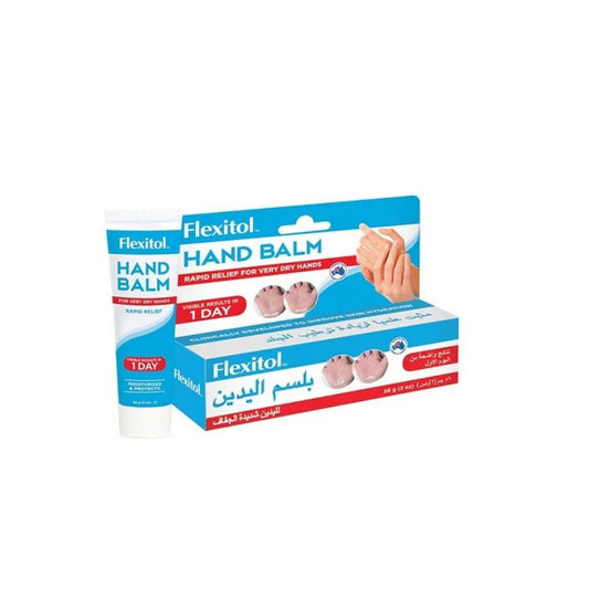 Hand Balm - Medaid International