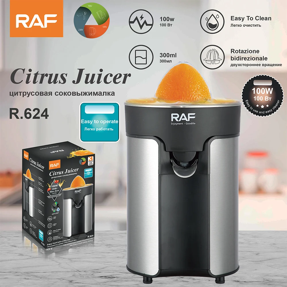 RAF Juicer Orange Juice Squeezer Stainless Steel 180 Watt Fruit Juicer R624 - Medaid International