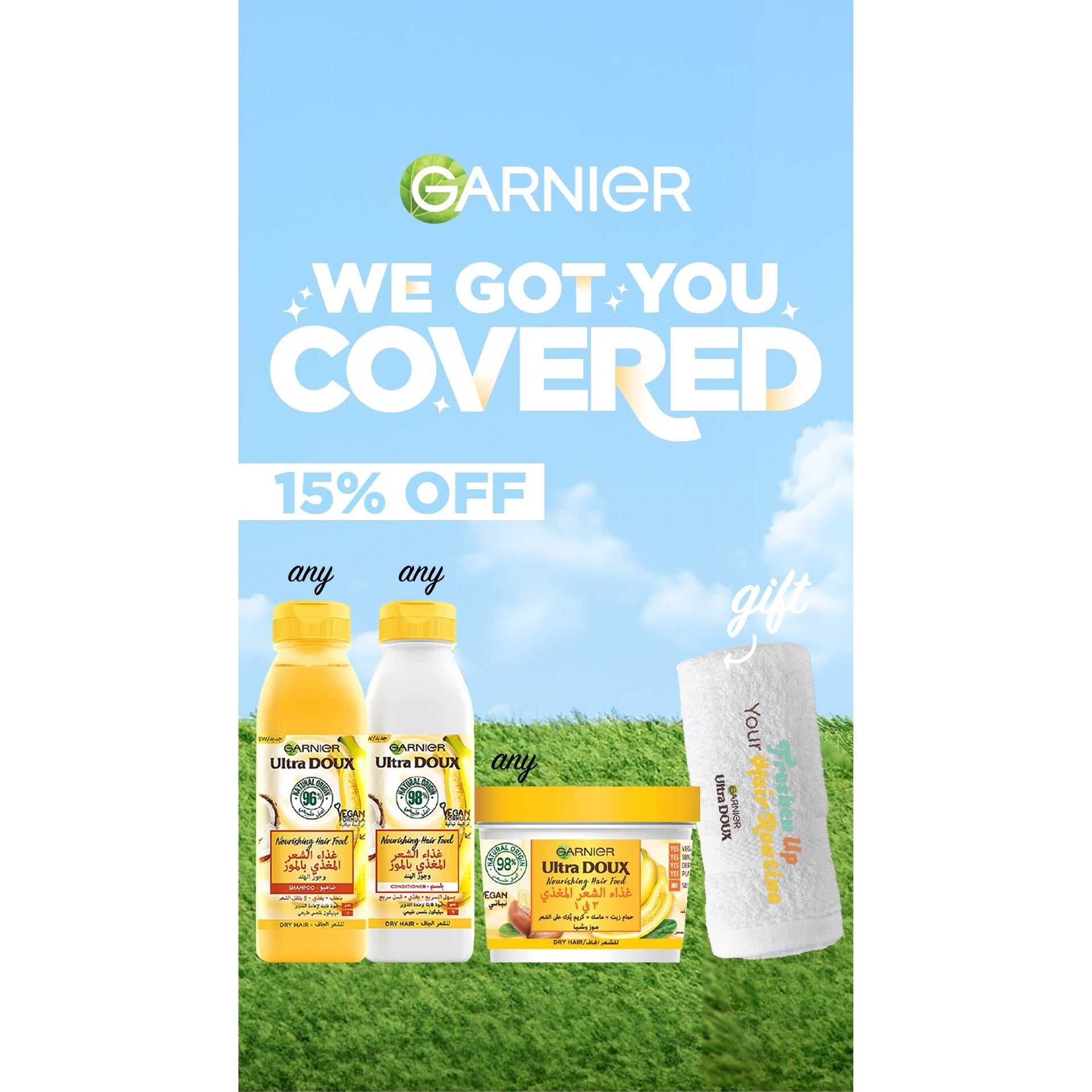 HAIR FOOD SHAMPOO + CONDITIONNER + JAR - Medaid