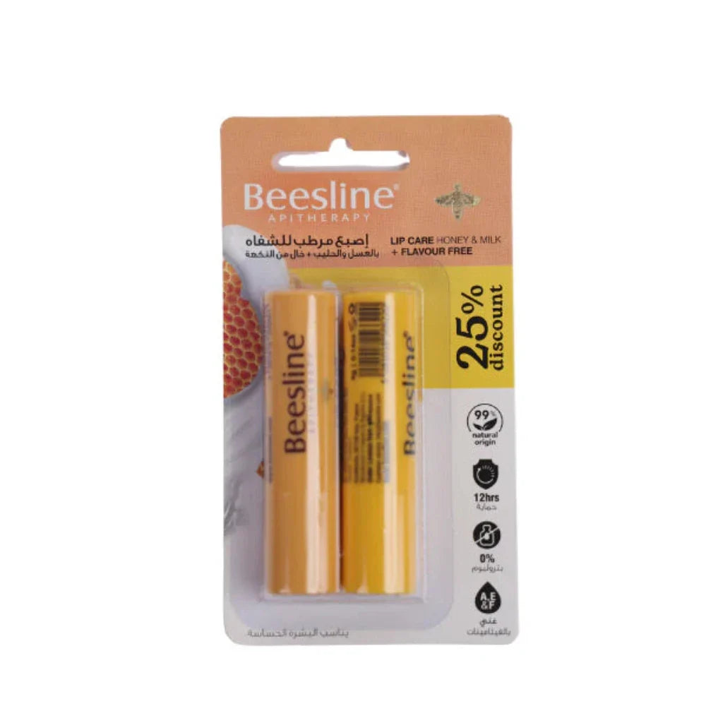 25% OFF Buy 1 Lip Care Beesline + 1 - Medaid International