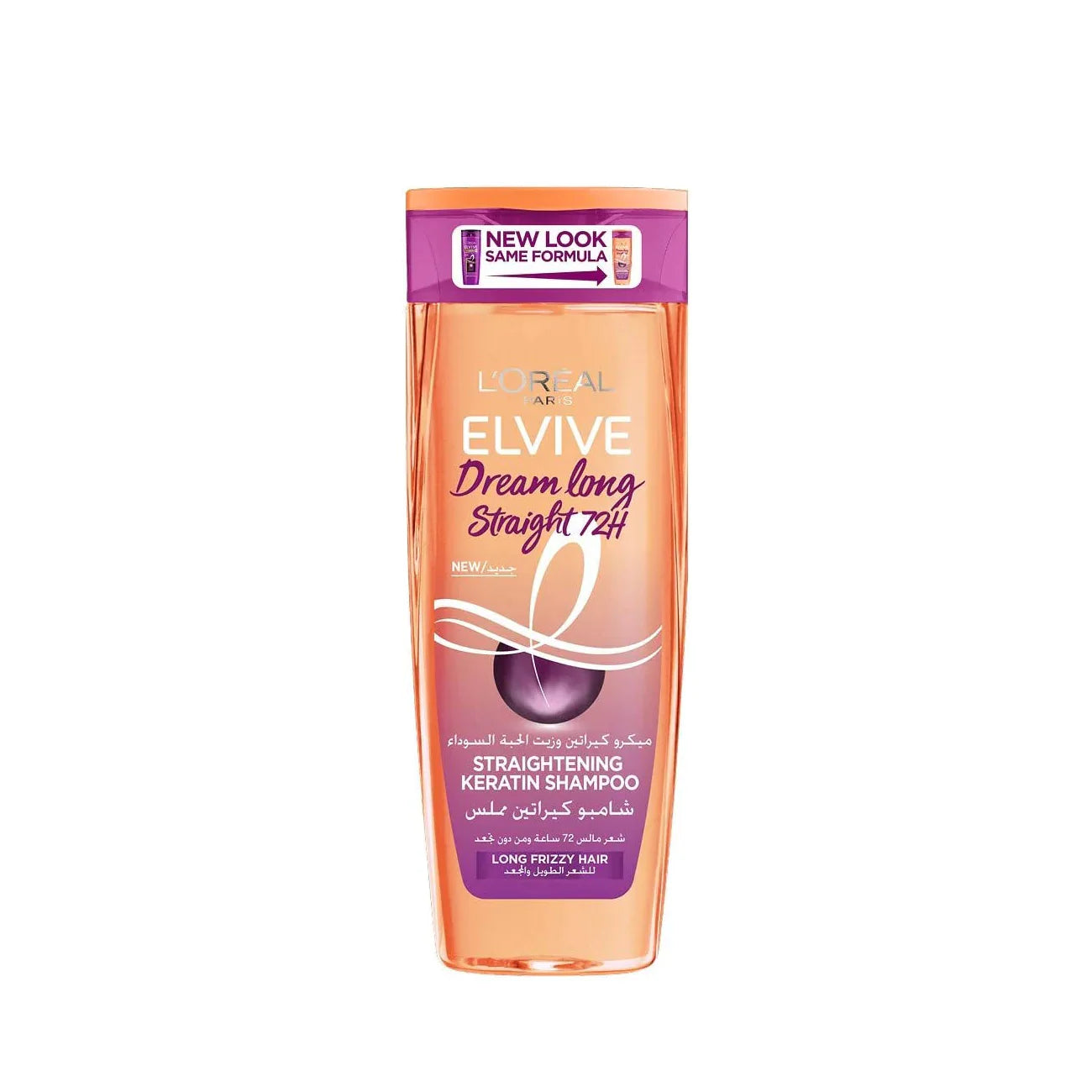 ELVIVE Dream Long Straight 72h Shampoo - Medaid