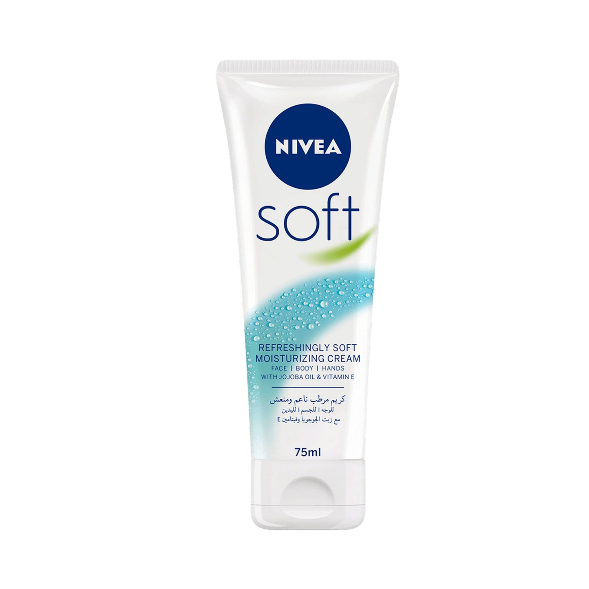 Nivea Soft Blue 75ml - Medaid