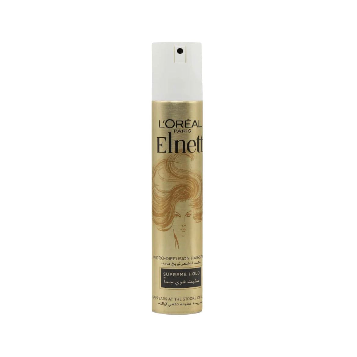 L'Oreal Paris Elnett Satin Supreme Hold Hair Spray - Medaid