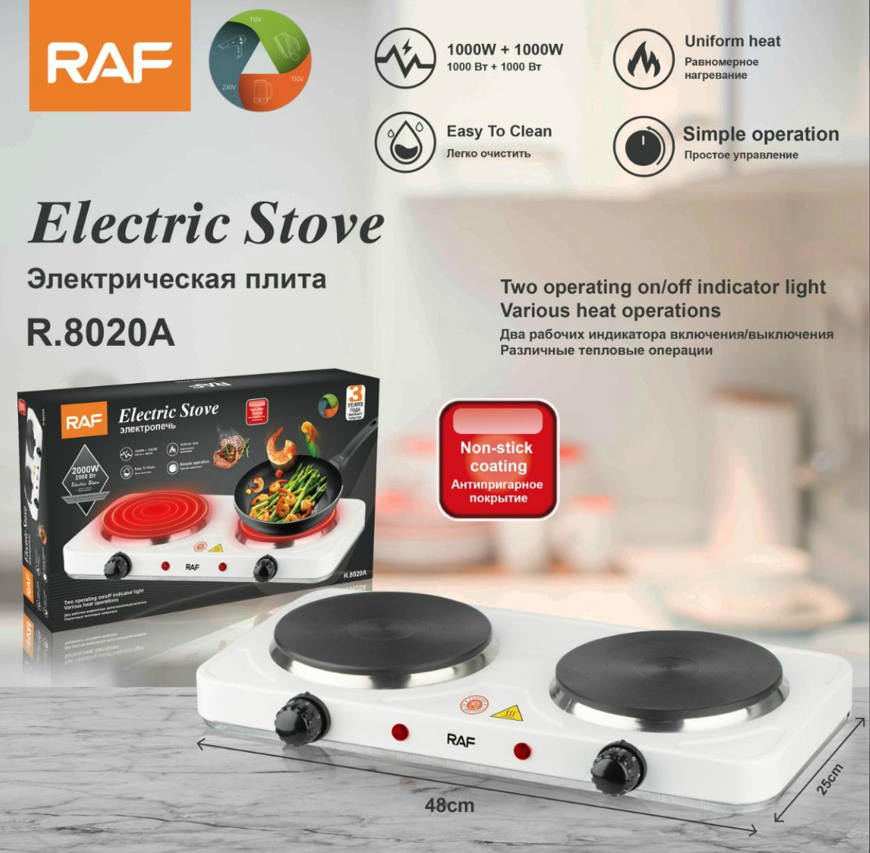 Raf Non-stick Double Hot Plate Electric Stove Cooker R8020 - Medaid International