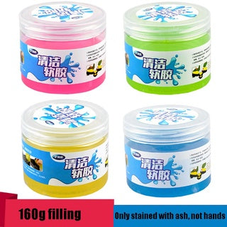 Multifunction Cleaning Gel Universal Dust Cleaner - Medaid International